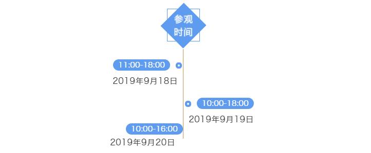 MG游戏官网·(中国区)有限公司