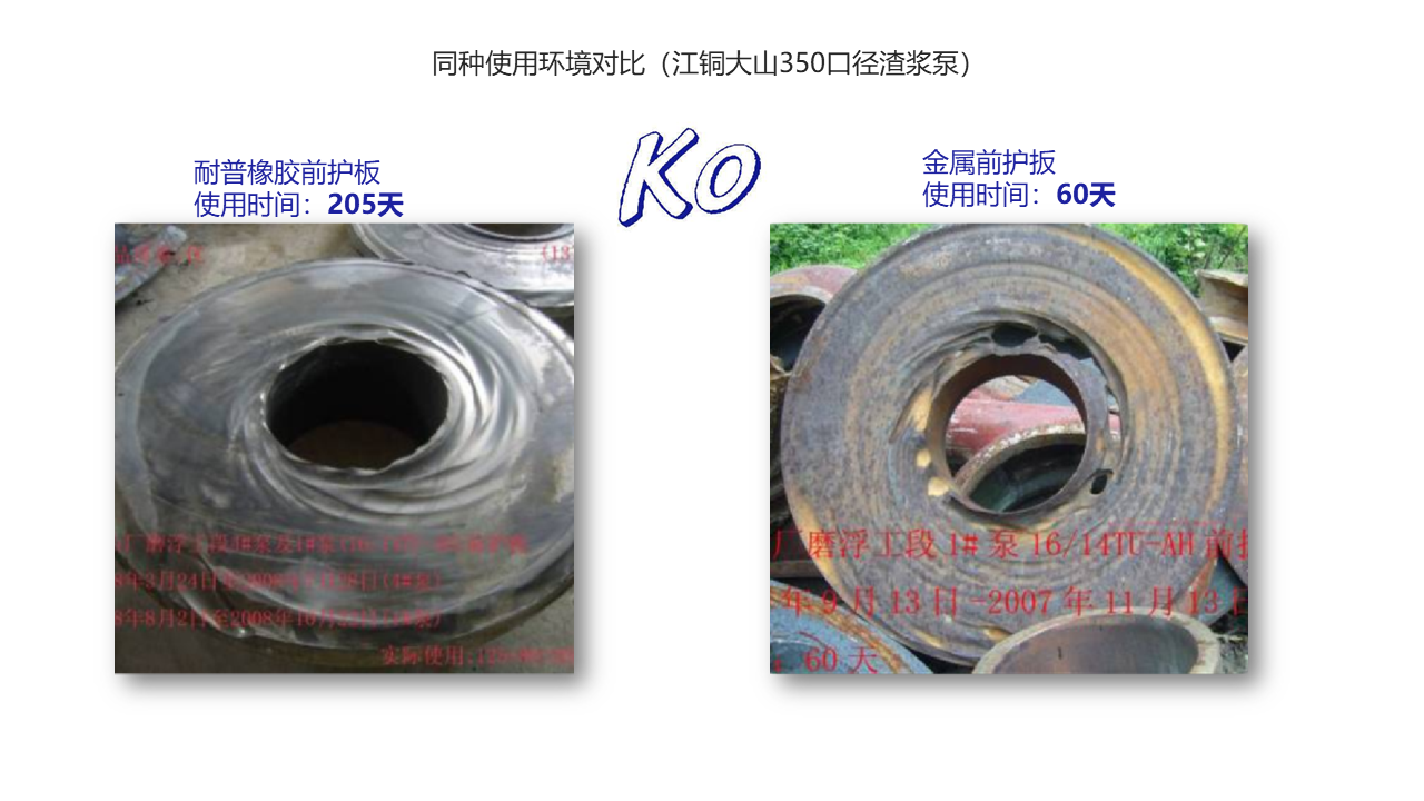MG游戏官网·(中国区)有限公司