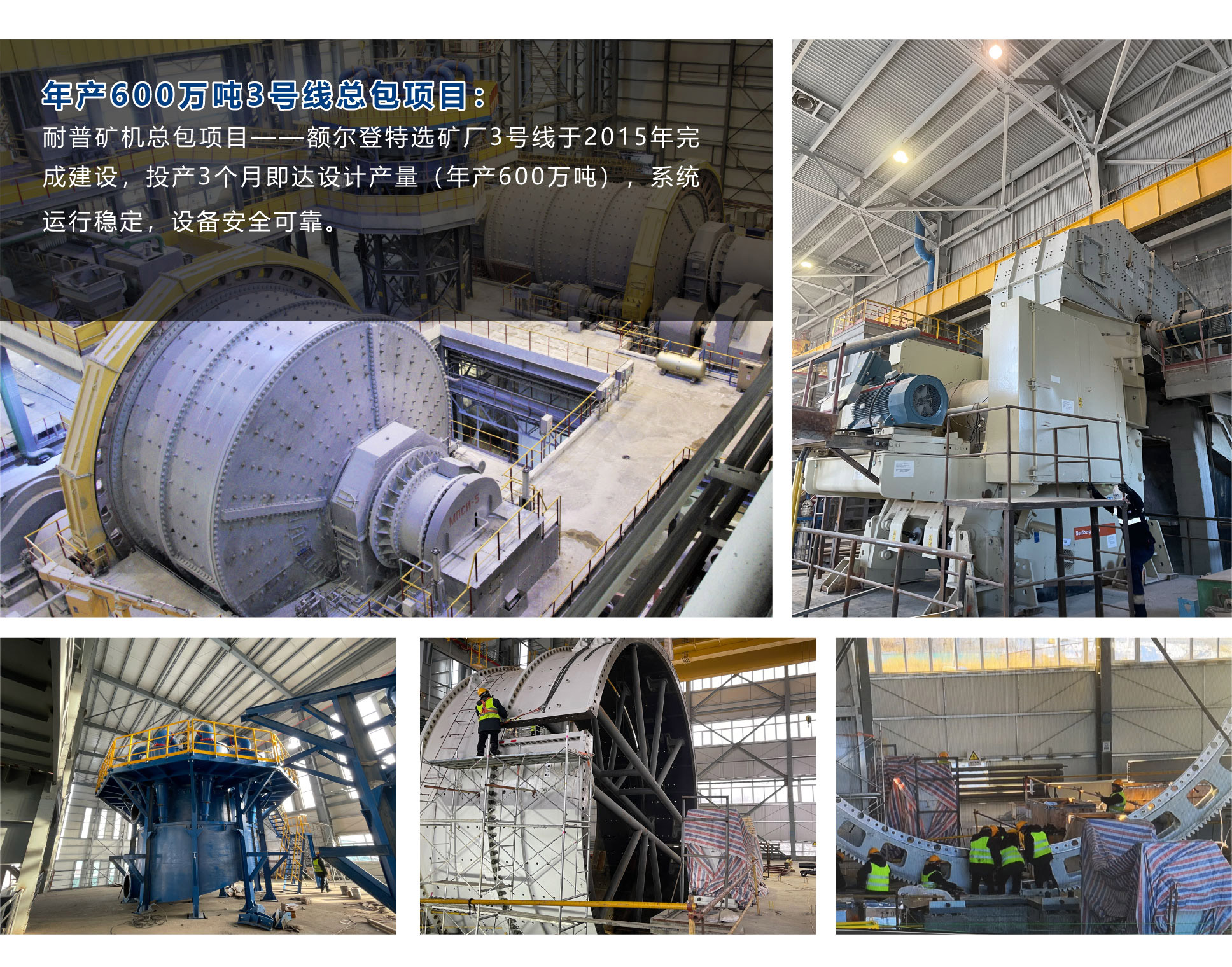 MG游戏官网·(中国区)有限公司
