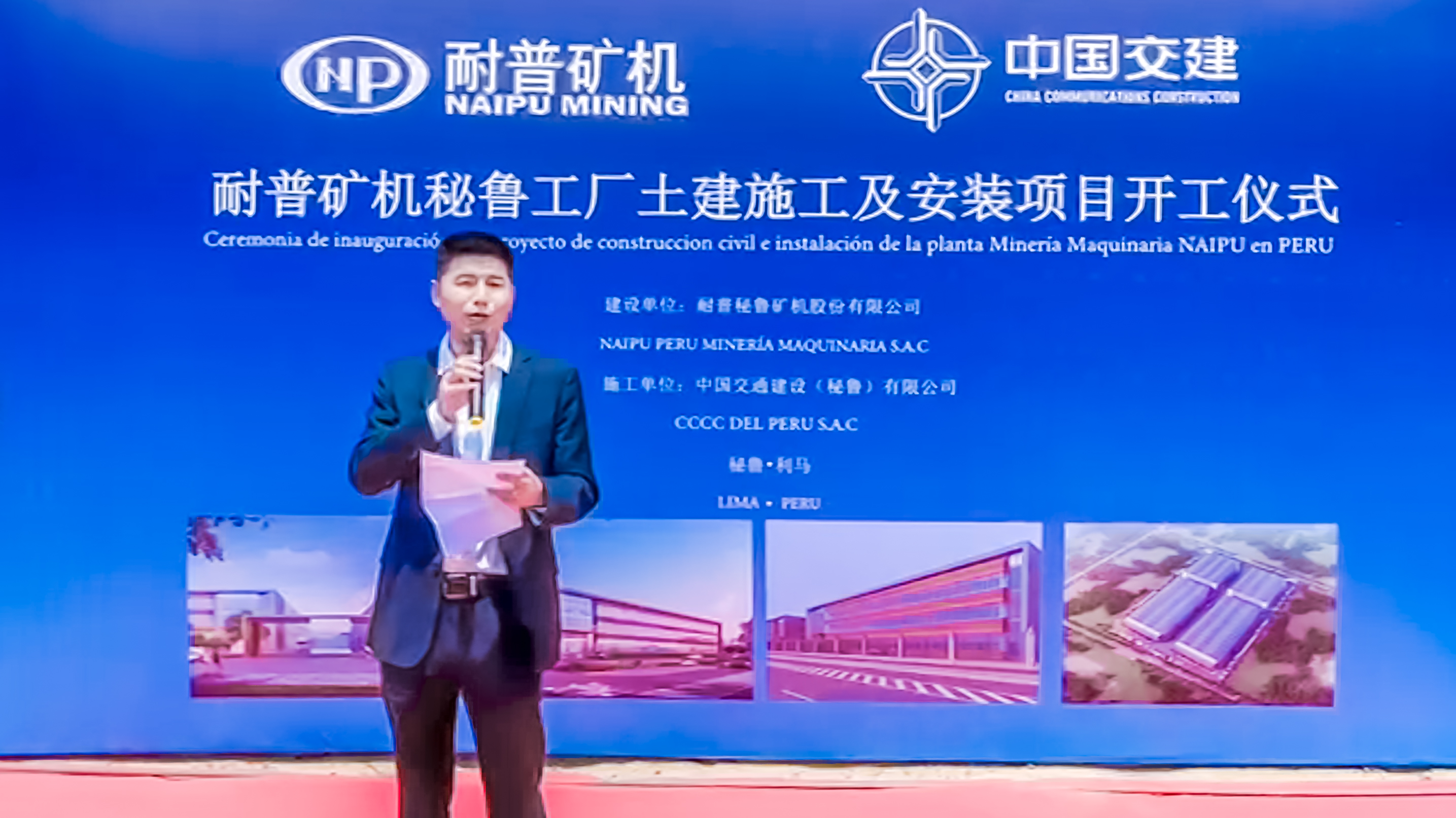 MG游戏官网·(中国区)有限公司