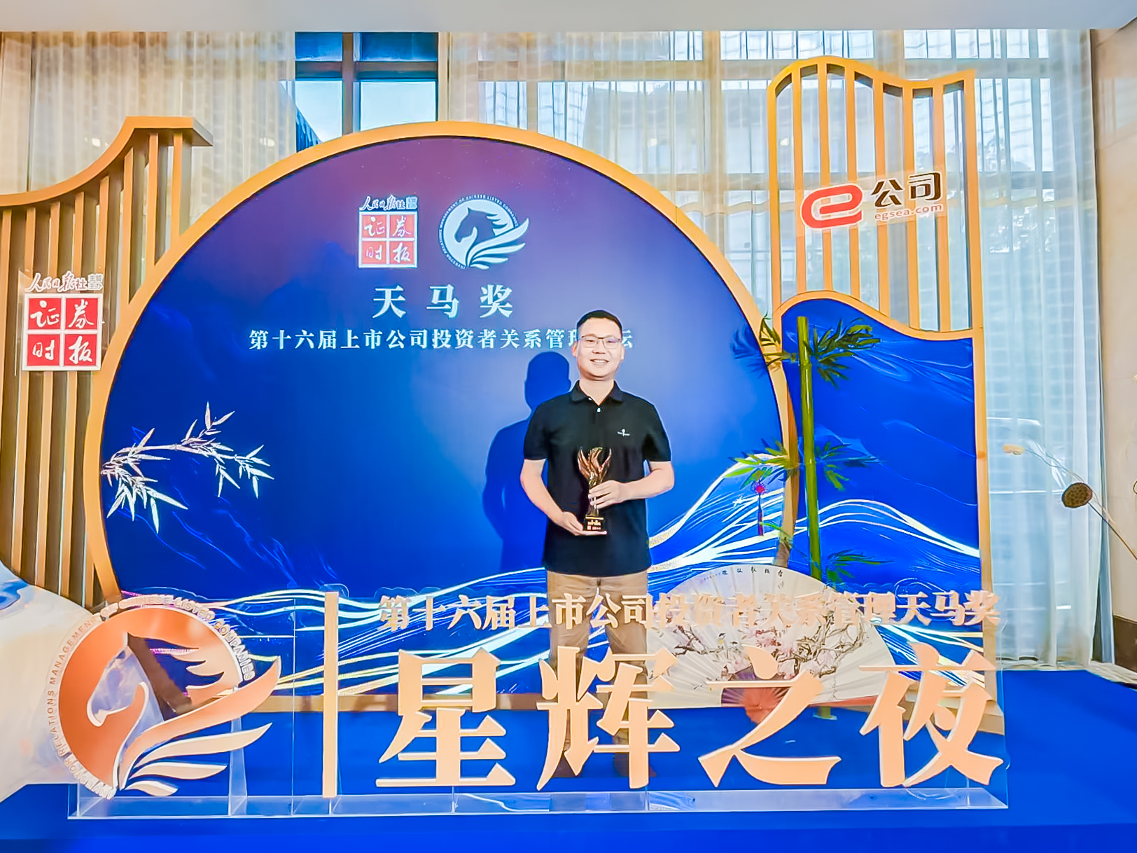 MG游戏官网·(中国区)有限公司